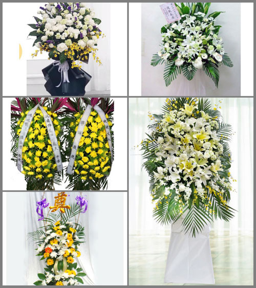 福建福州罗源县松山镇白水村白事花篮预定